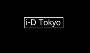 Id tokyo logo
