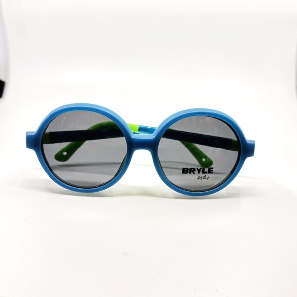 BRYLE kids dla dzieci z nakladka przeciwsloneczna